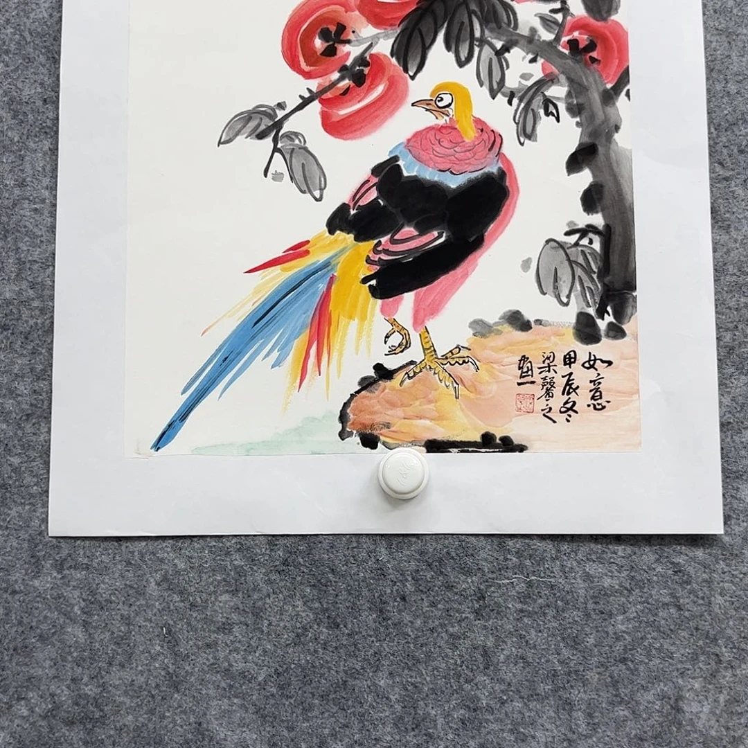 国画北京国博文物鉴定中心