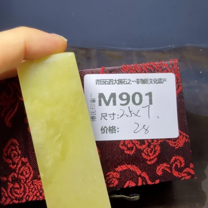 青田石11.11青田石雕厂家直销