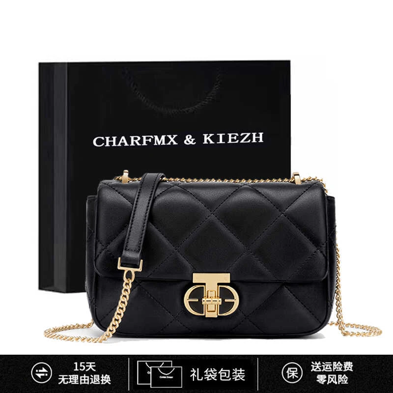 CHARFMX＆KIEZH包包女2025新款简约百搭小香风菱格包单肩斜挎小包