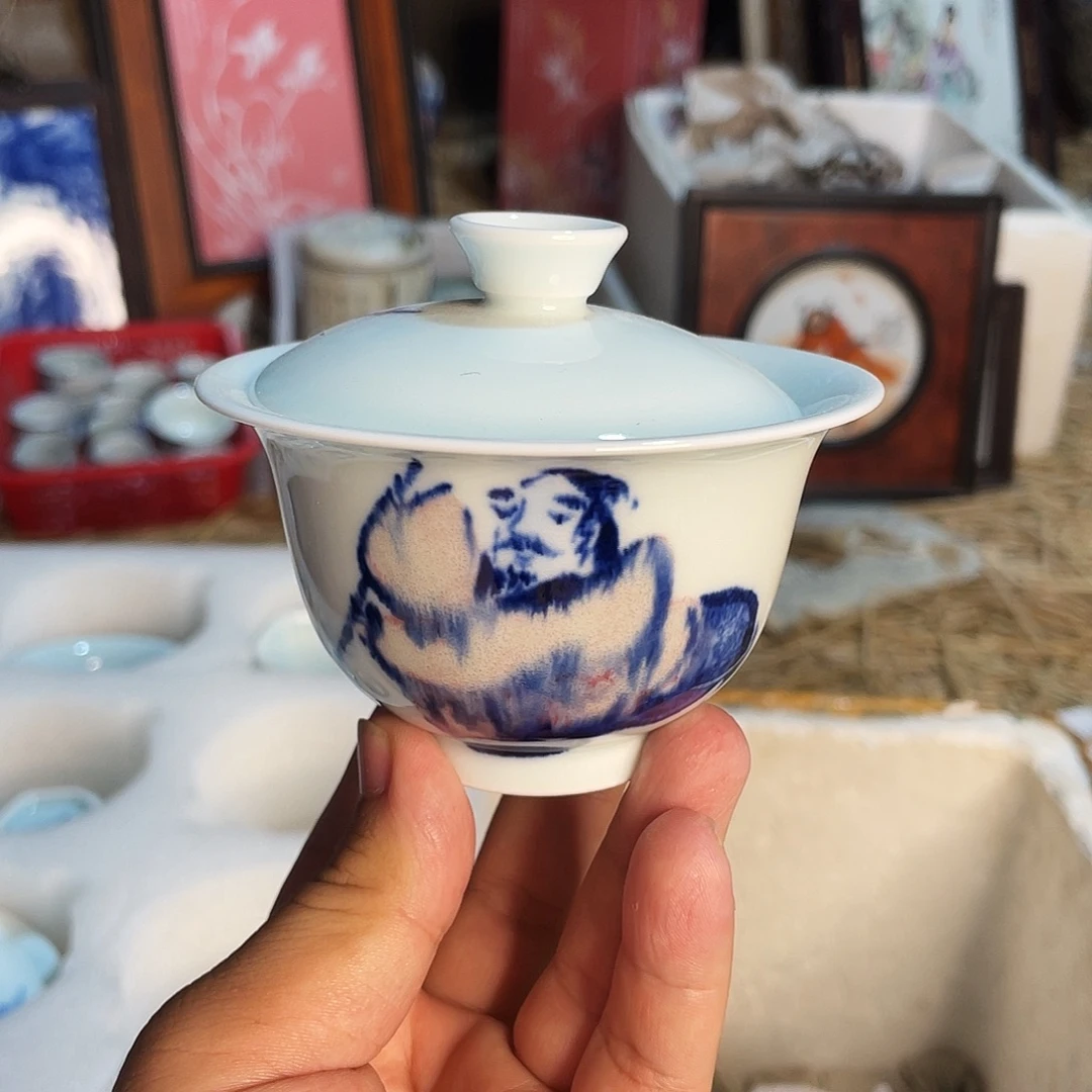 杯景德镇陶瓷艺术品