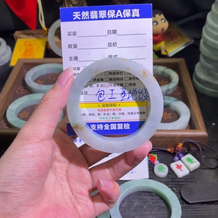 定制翡翠未镶嵌天然翡翠A货毛胚手镯