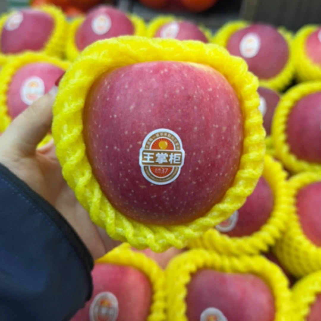 王掌柜苹果 二斤左右红富士苹果洛川苹果
