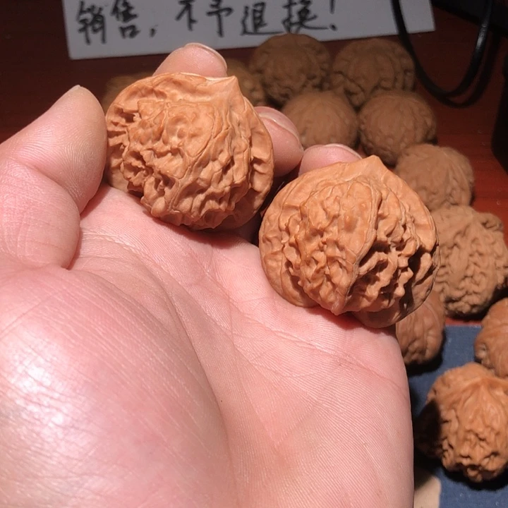 文玩核桃吊坠吊坠文玩核桃竞拍01