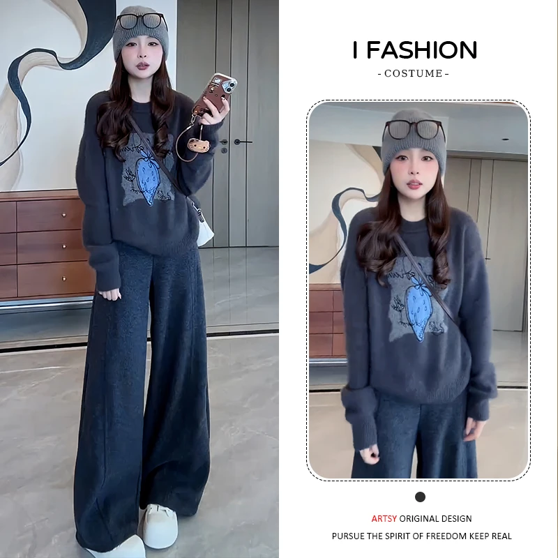 加厚韩版松弛感时尚套装女2025年冬季新款针织衫上衣阔腿裤两件套