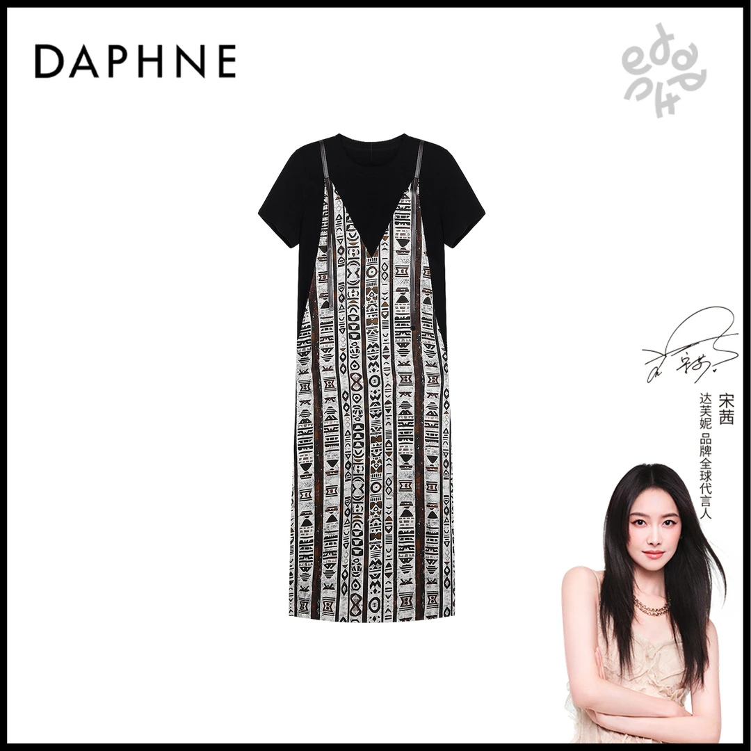 Daphne/达芙妮Y-达芙妮高级成衣定制系列假两件连衣裙25TG1847
