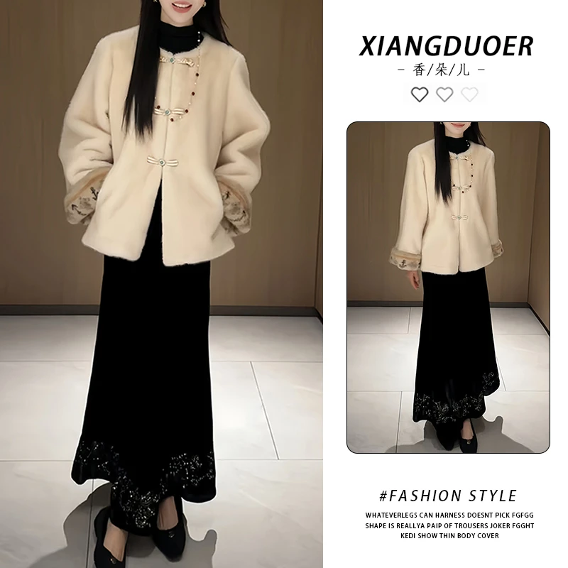 显气质新中式套装2025年冬季新款外套裙子松弛感小个子显高两件套