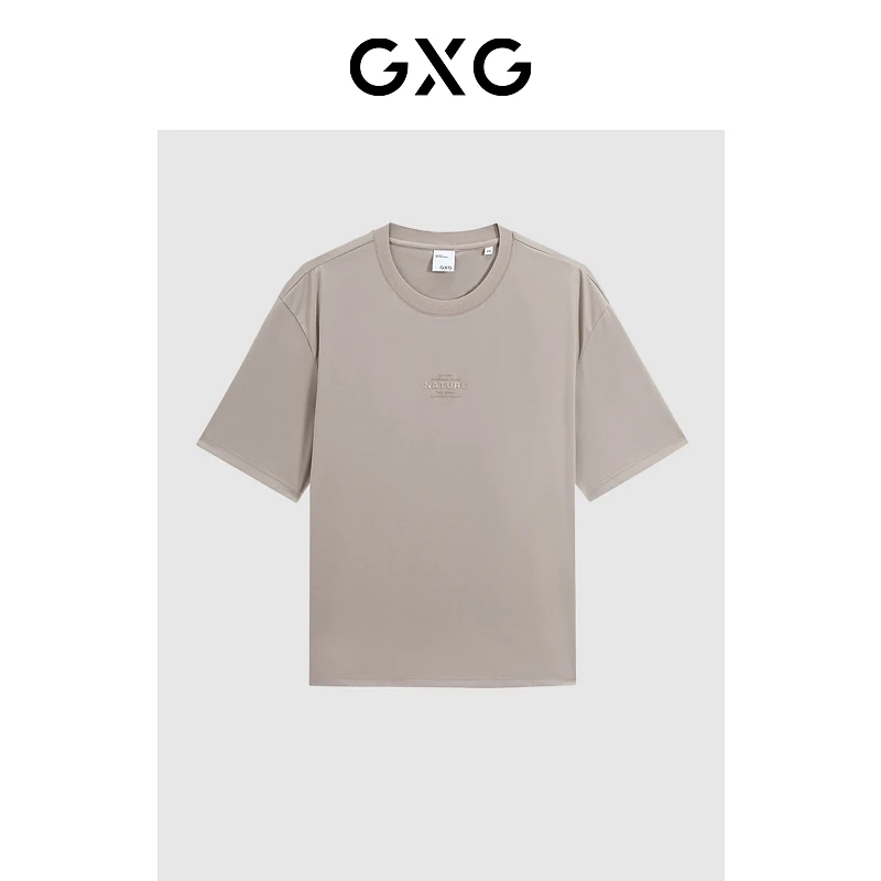 GXG男装 卡其色字母短袖T恤休闲透气夏季新品#G24X442071