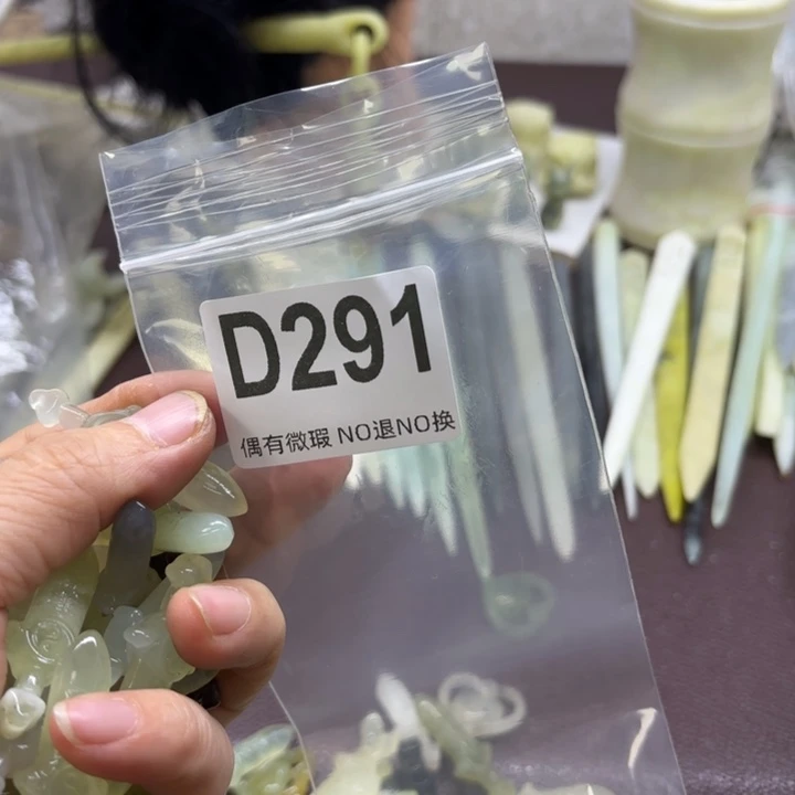 蛇纹石玉发饰合金呆****丶