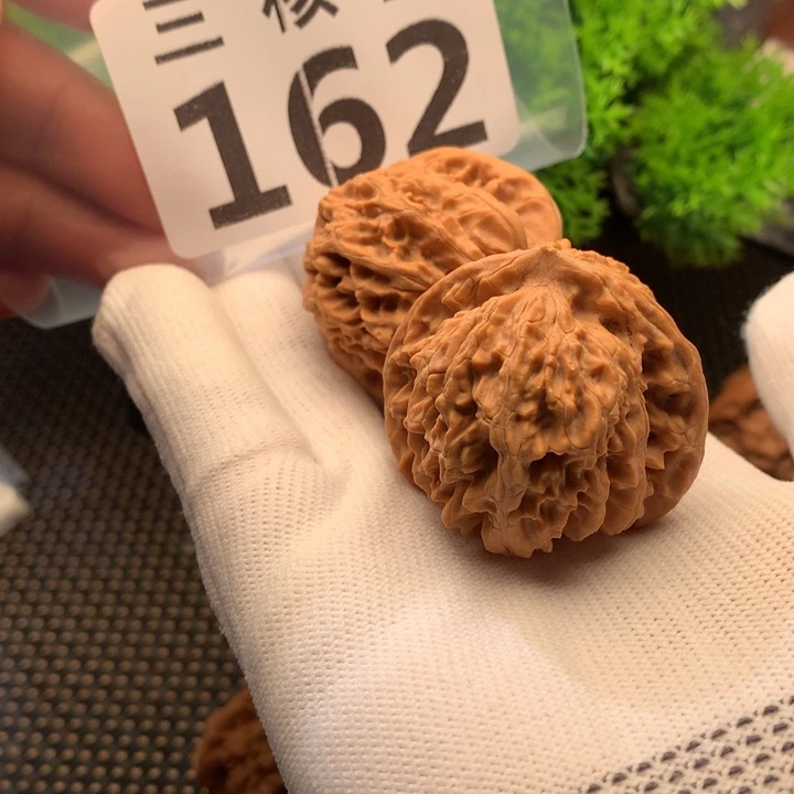 文玩核桃吊坠霞云岭41