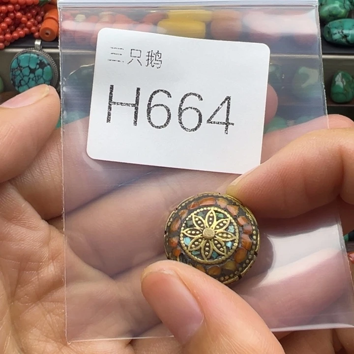 吊坠菩提根/象牙果