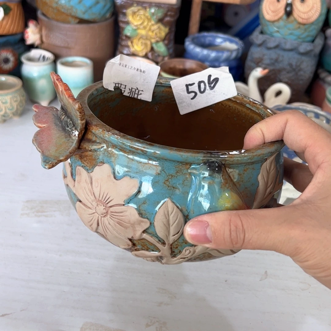 陶瓷多肉小花盆@@506