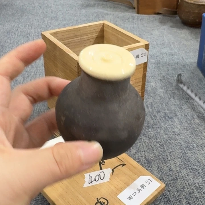 非常美丽漂亮的物品