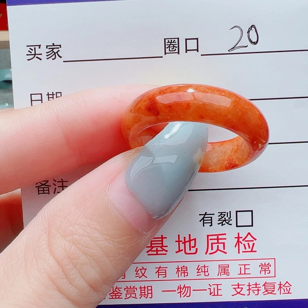 未镶嵌戒指翡翠翡翠翡翠