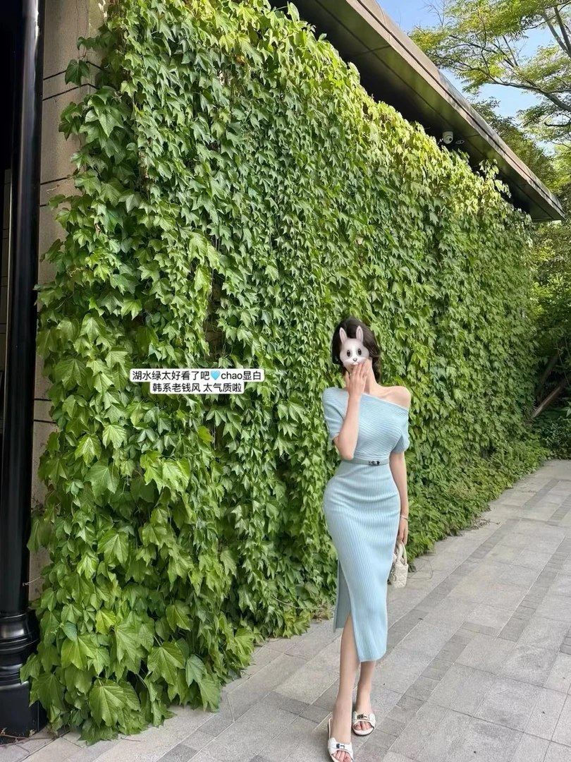 Ntan人间梦露 夏季露肩连衣裙女收腰修身显瘦开叉中长款针织裙