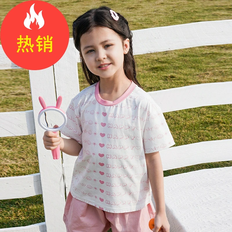 品牌女童T恤短袖夏印花字母小童打底上衣儿童半袖体恤DGT43089