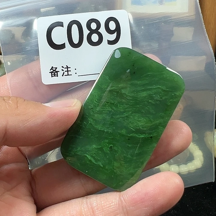 未镶嵌和田玉珠宝半成品