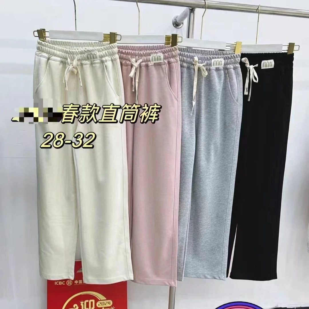 140-170尺码大版男女同款直筒裤