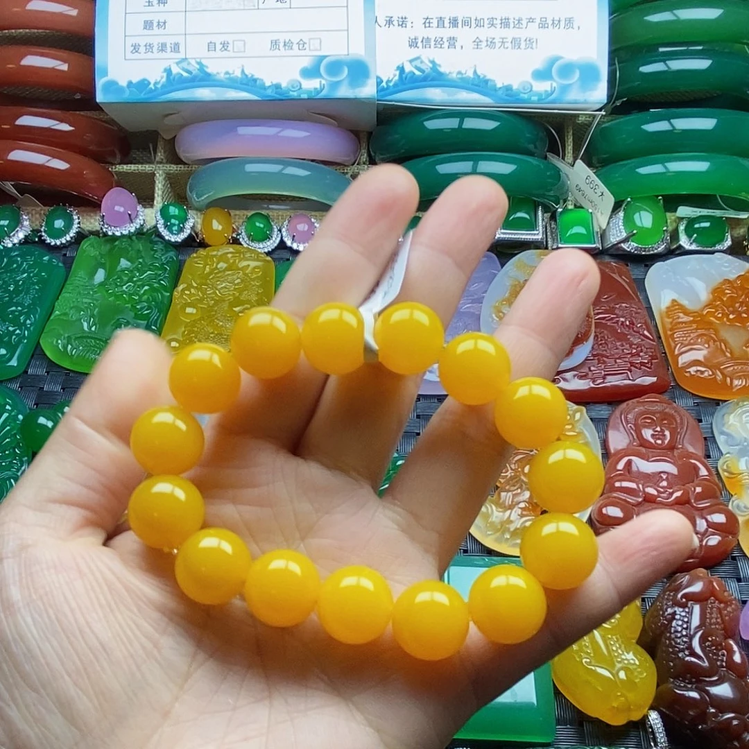 未镶嵌手链玛瑙/玉髓卡14
