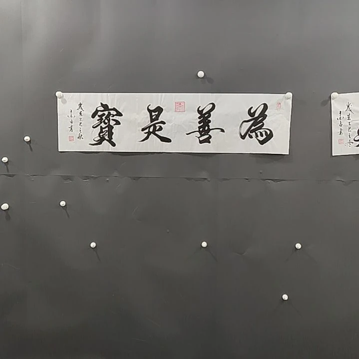 国画纯手绘作品等你来结缘