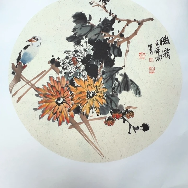 国画1288888888888888