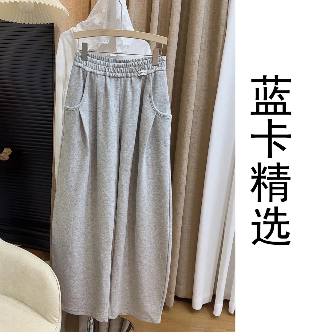 LKE秋款休闲阔腿裤显瘦高腰百搭宽松