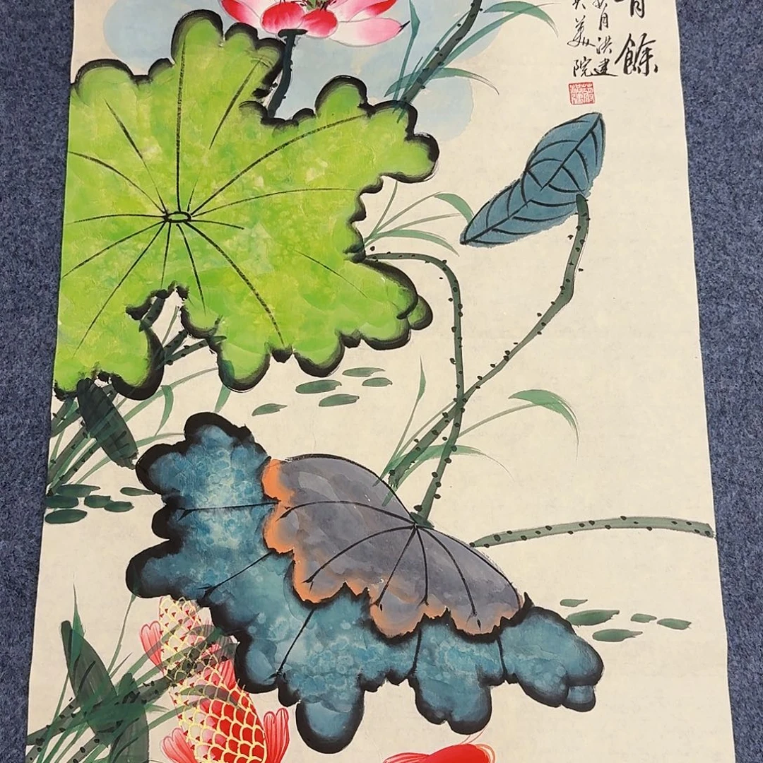 国画事事如意万事如意万事