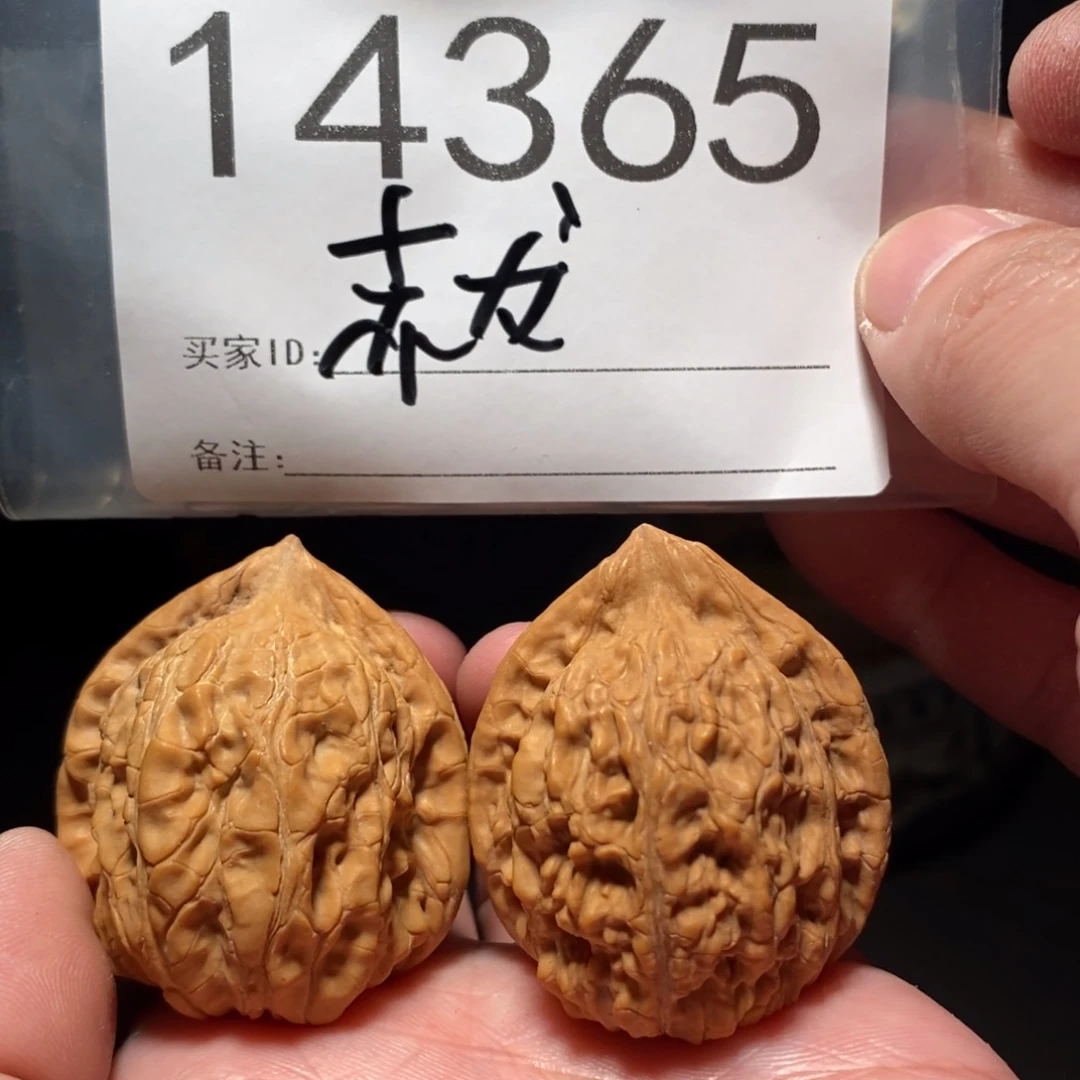 文玩核桃吊坠你**王文玩核桃把件