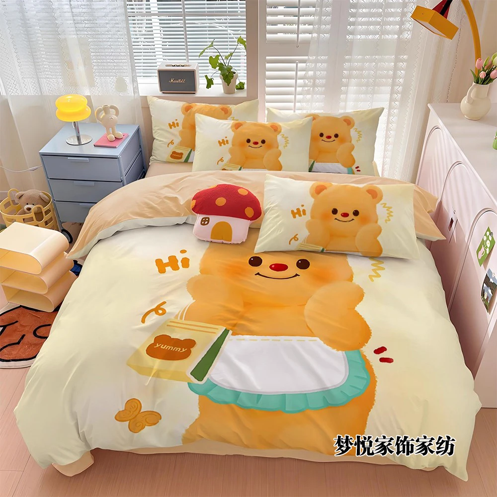卡通爆款黄油小熊四件套学生宿舍亲肤三件套家用儿童被套床单枕套