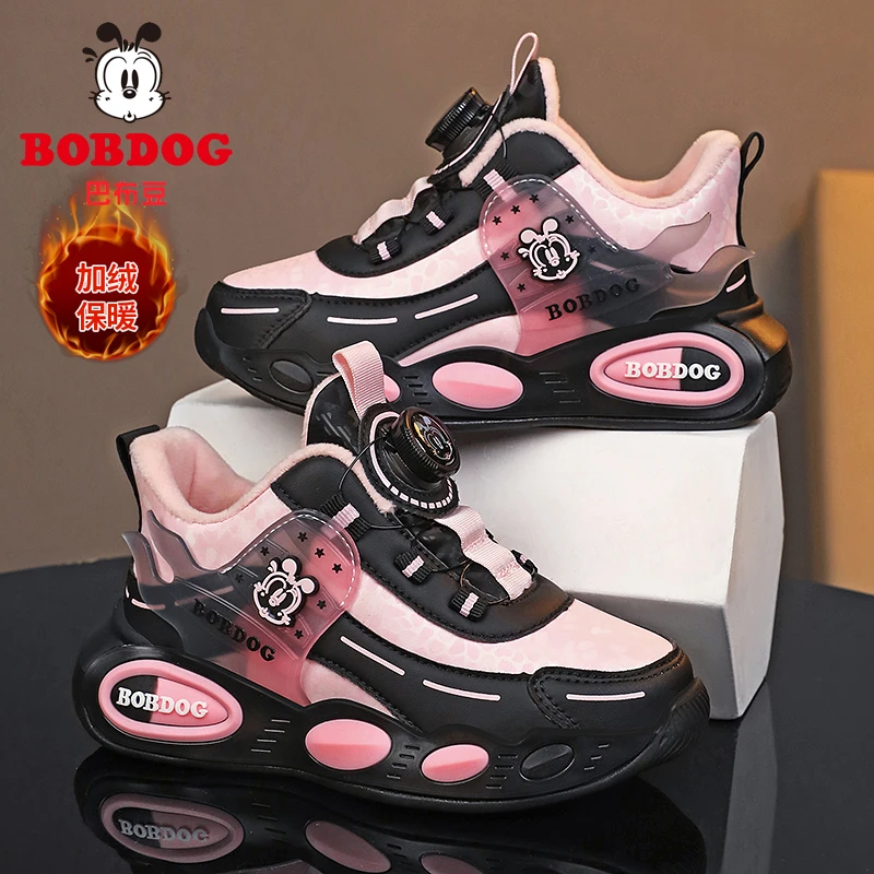 巴布豆童鞋冬季加绒保暖儿童运动鞋女童鞋学生休闲棉鞋女童跑步鞋