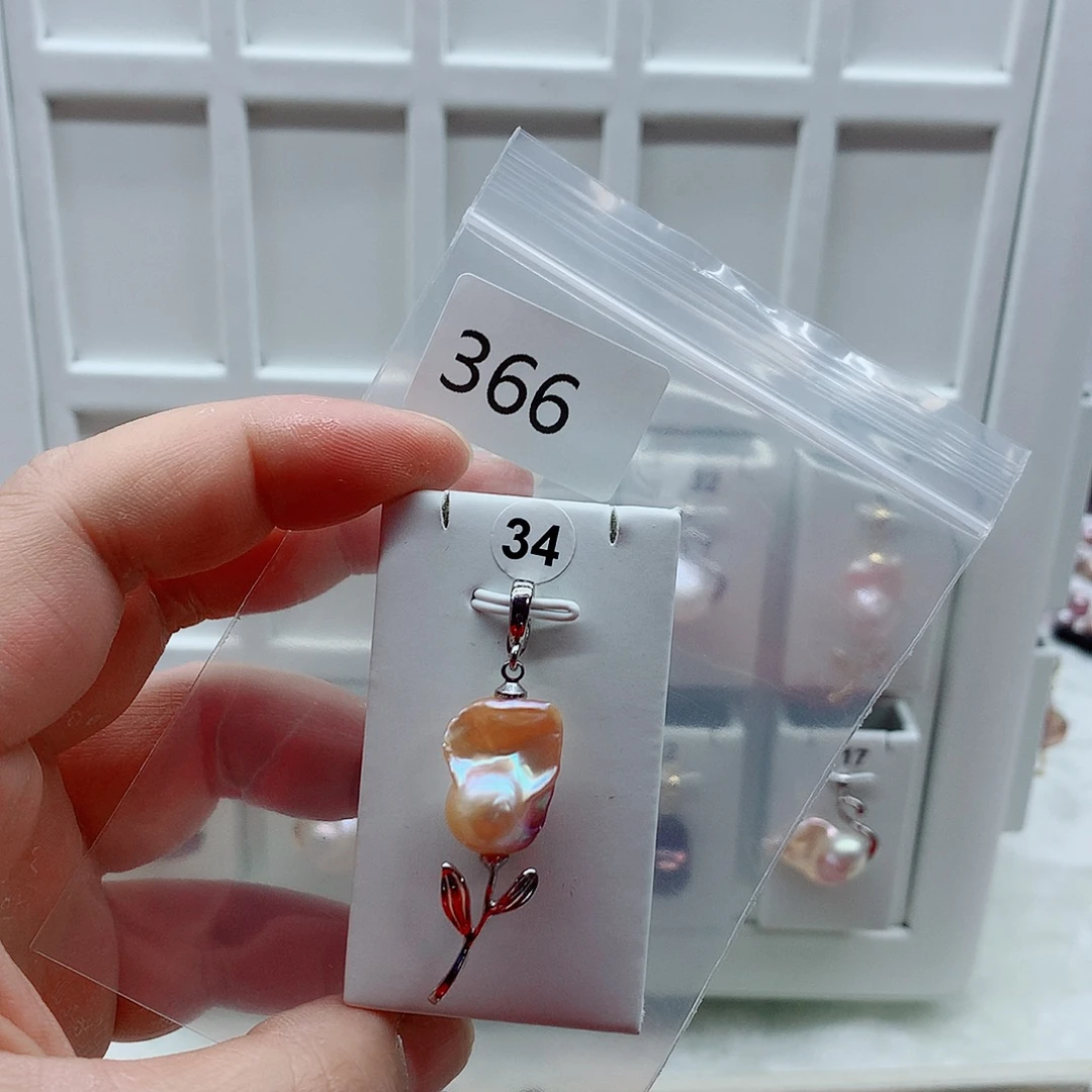 淡水珍珠吊坠(不含链)合金