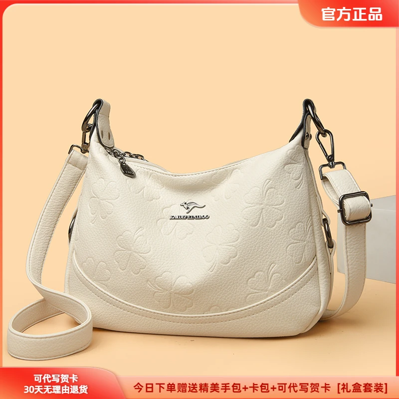 玫瑰袋鼠中年女士单肩包女2025新款百搭包包送妈妈婆婆通勤斜挎包