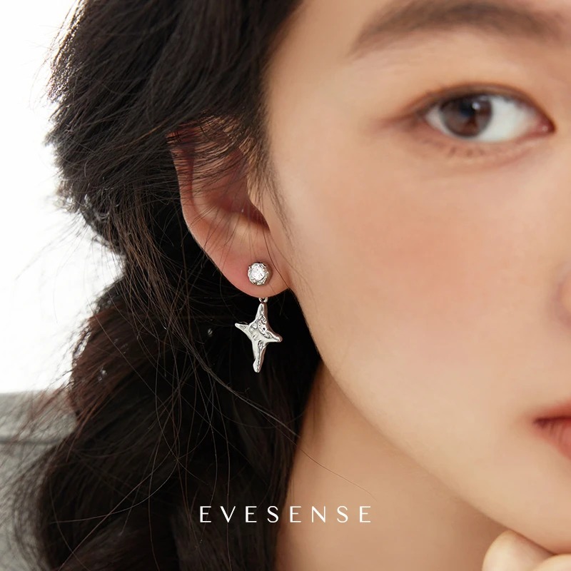 EVESENSE 铜合金耳饰 原创镶钻星芒耳钉高级感冷淡风银色简约耳环