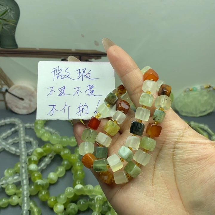 *****蛇纹石玉未镶嵌手链