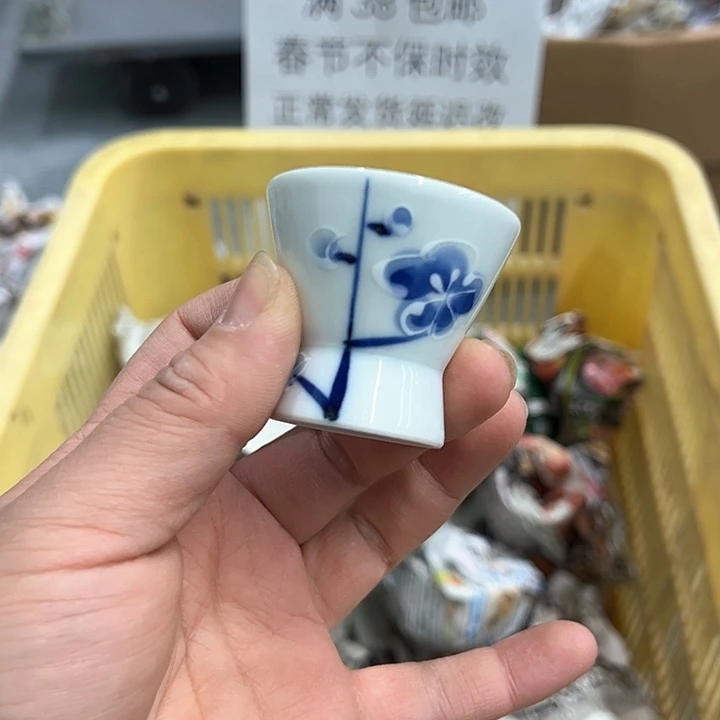 38包邮，盘子，碗，杯子，茶壶，默认瑕疵