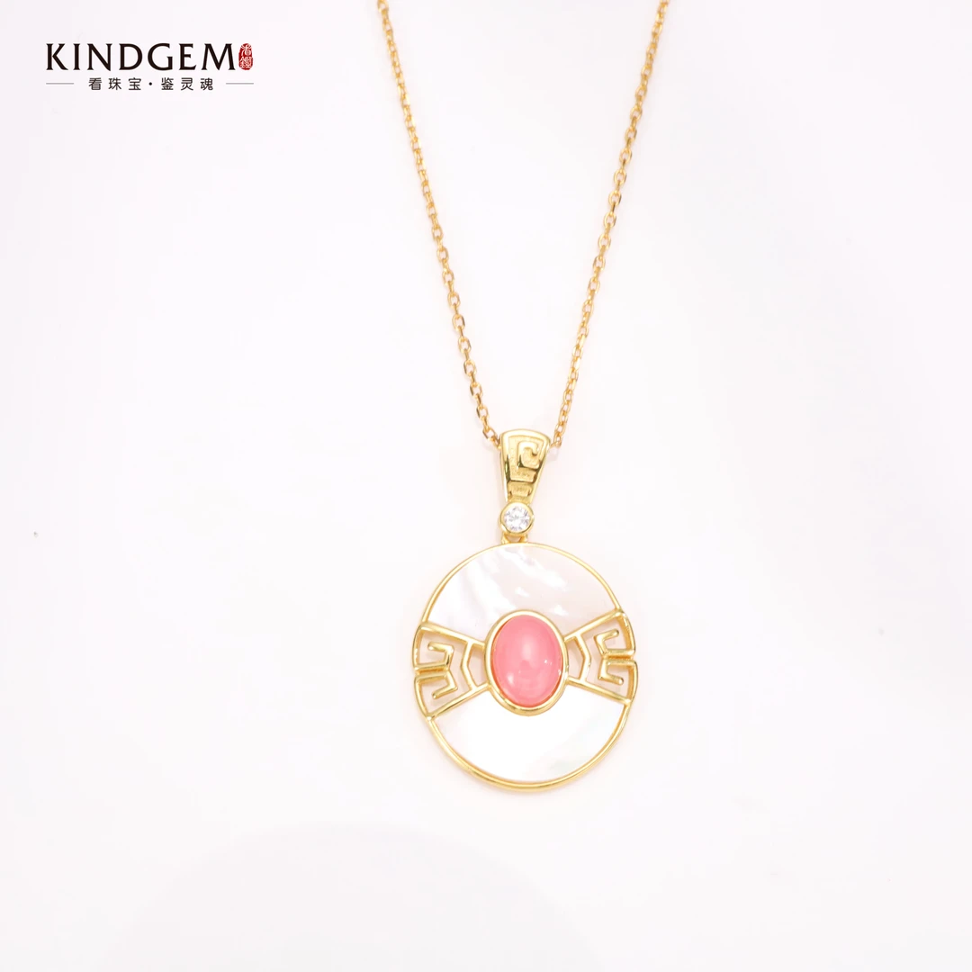 链子925银贝壳 轻奢甜美风气质小众时尚项链 BI30XLQS-21296