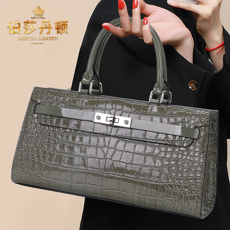 伯莎丹顿轻奢单肩斜挎包真皮女士手提包大容量通勤包鳄鱼纹凯莉包