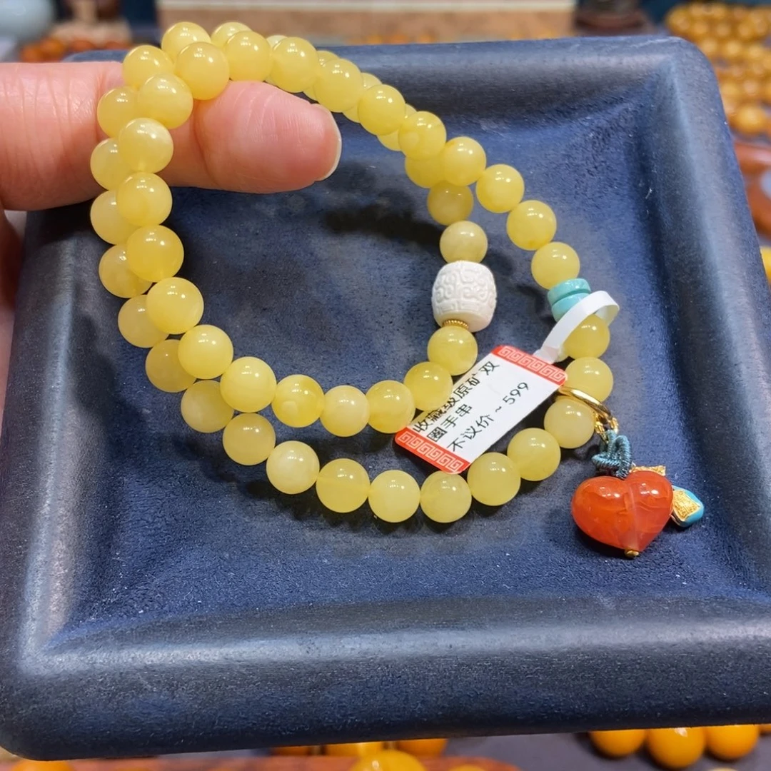 手链琥珀未镶嵌蜜蜡