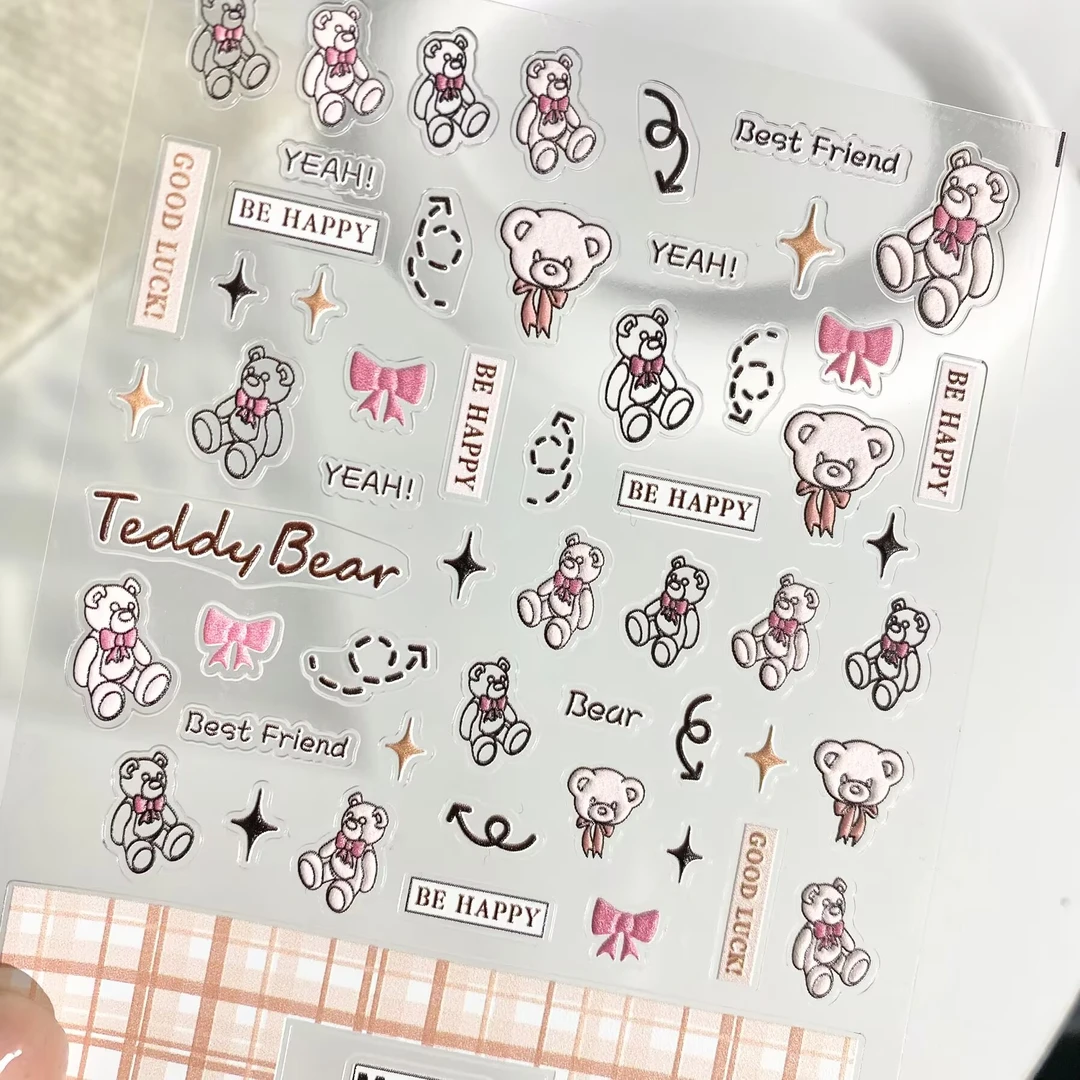 卡通美拉德格纹可爱粉色小熊立体浮雕美甲贴纸防水背胶指甲装饰贴