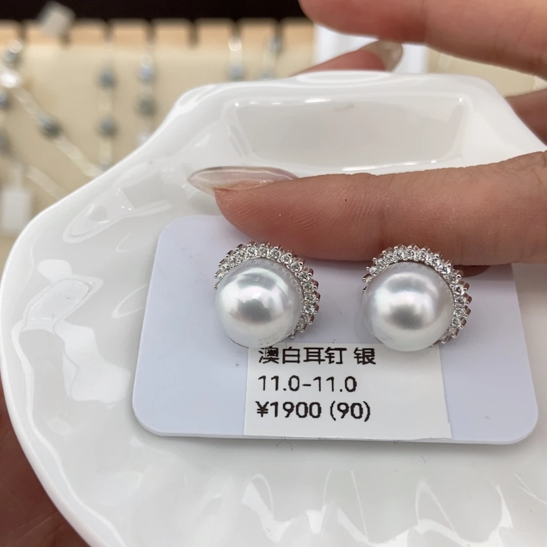 银S925镶嵌耳饰海水珍珠11-11一对