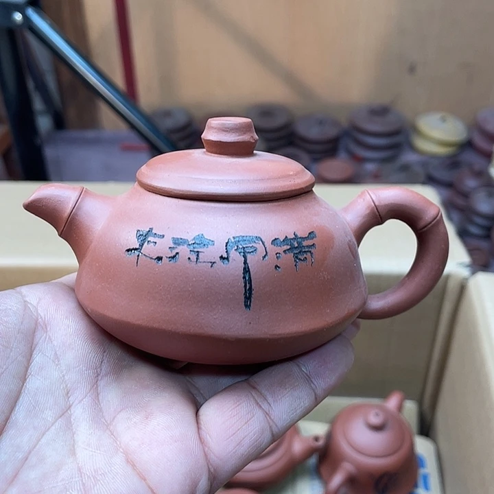 茶壶紫砂宜兴原矿紫砂壶