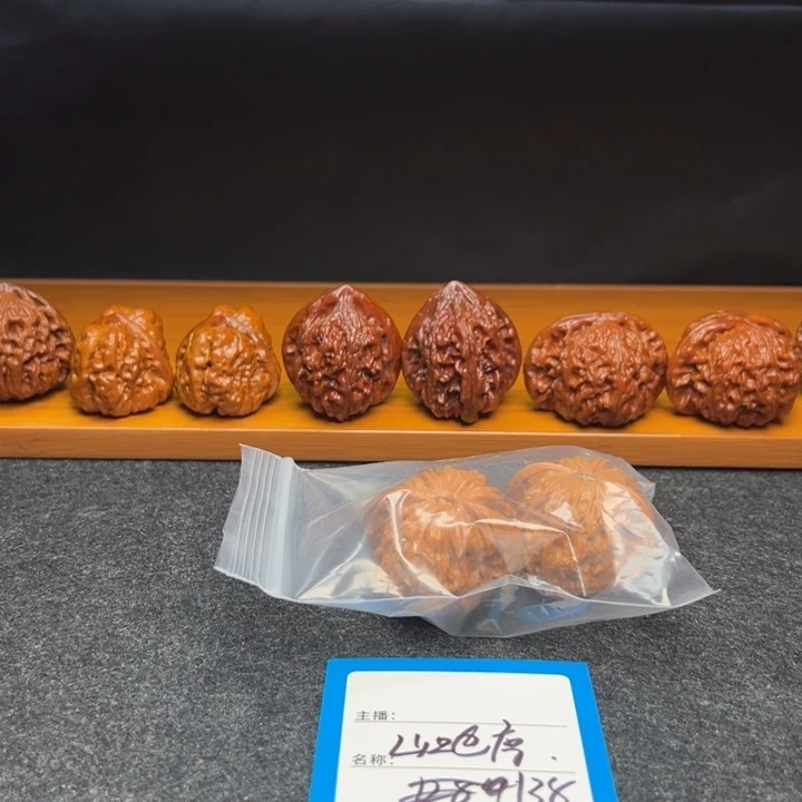 核桃九号文玩核桃