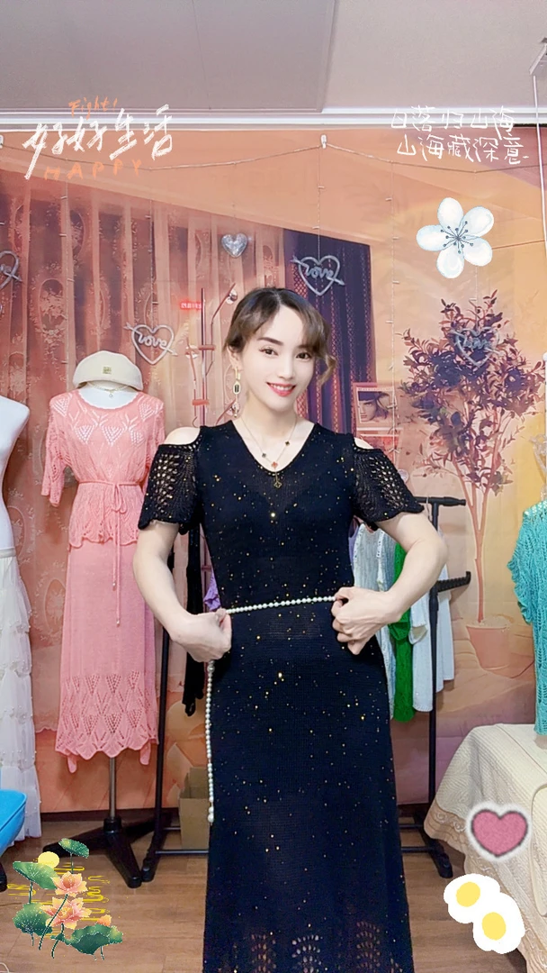 《晚风》露肩连衣裙线材  棉麻蕾丝毛线  5份起拍