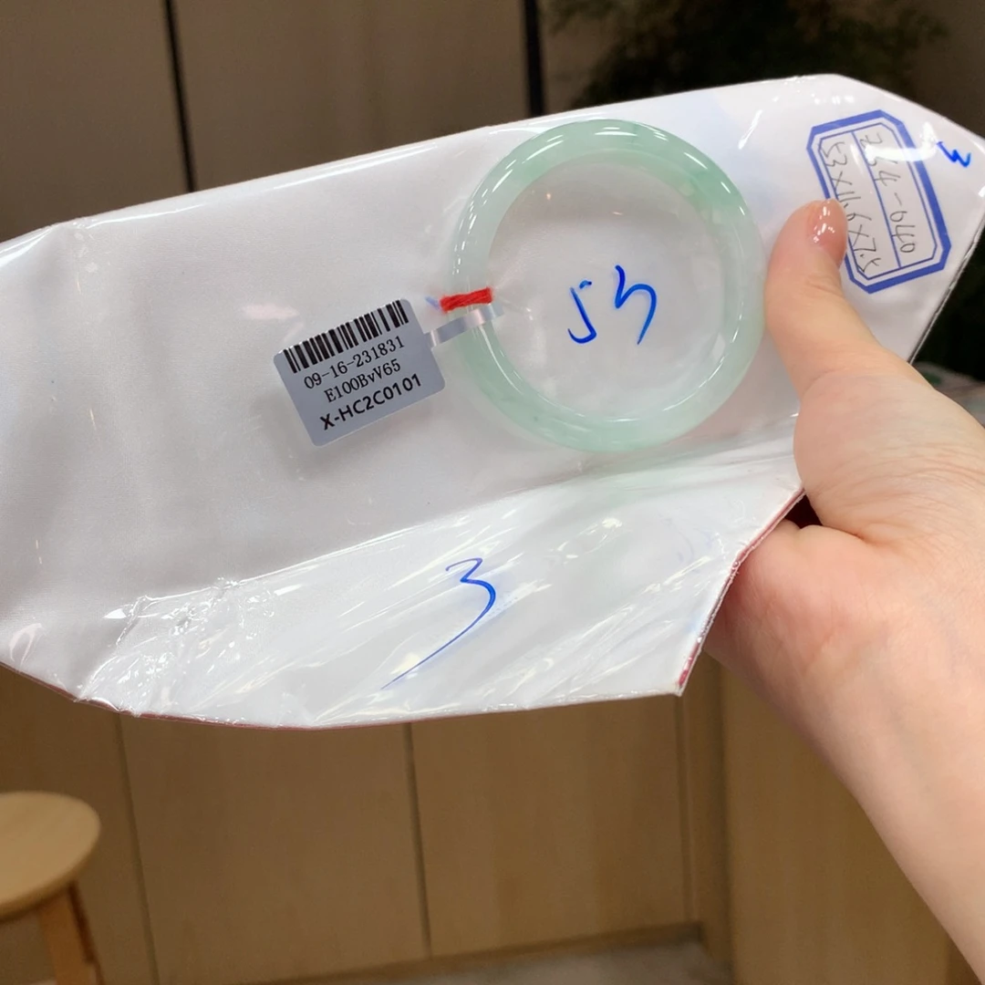 未镶嵌手镯翡翠不退不换