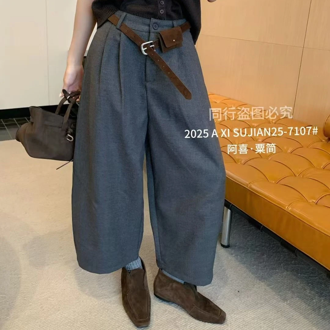 秋季新款高腰八分休闲阔腿裤女时尚百搭宽松显瘦