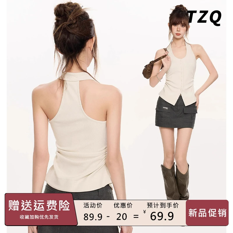 美式设计感辣妹u领吊带背心女无袖夏修身收腰小众上衣TZQ2552507