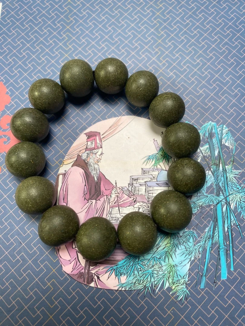 『云熙』薄荷香珠珠珠