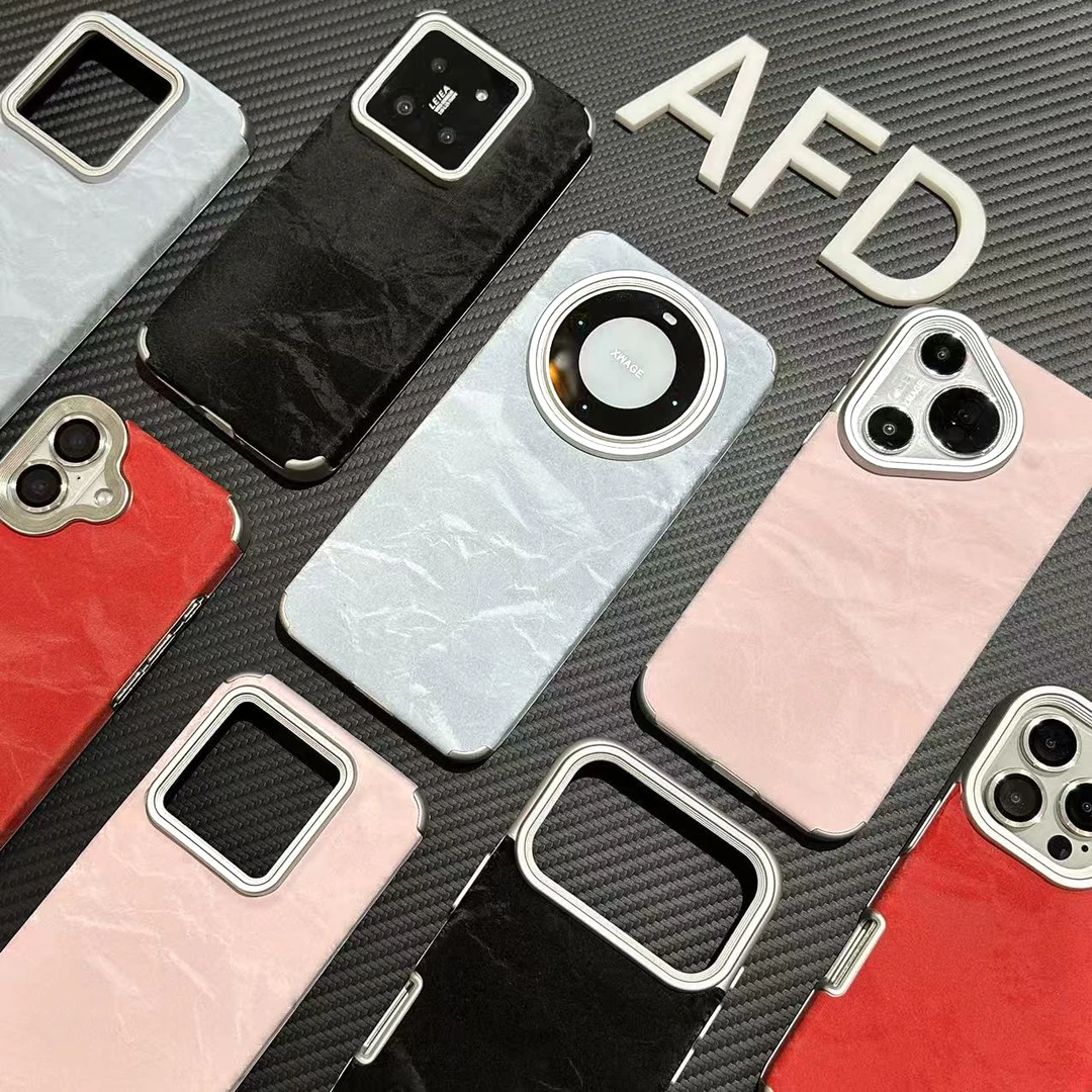 奥菲顿简约纯色贴皮雪山纹适用苹果17/16手机壳华为vivo小米oppo