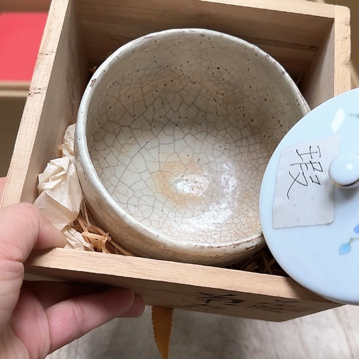 瓷片哈哈哈哈哈哈哈