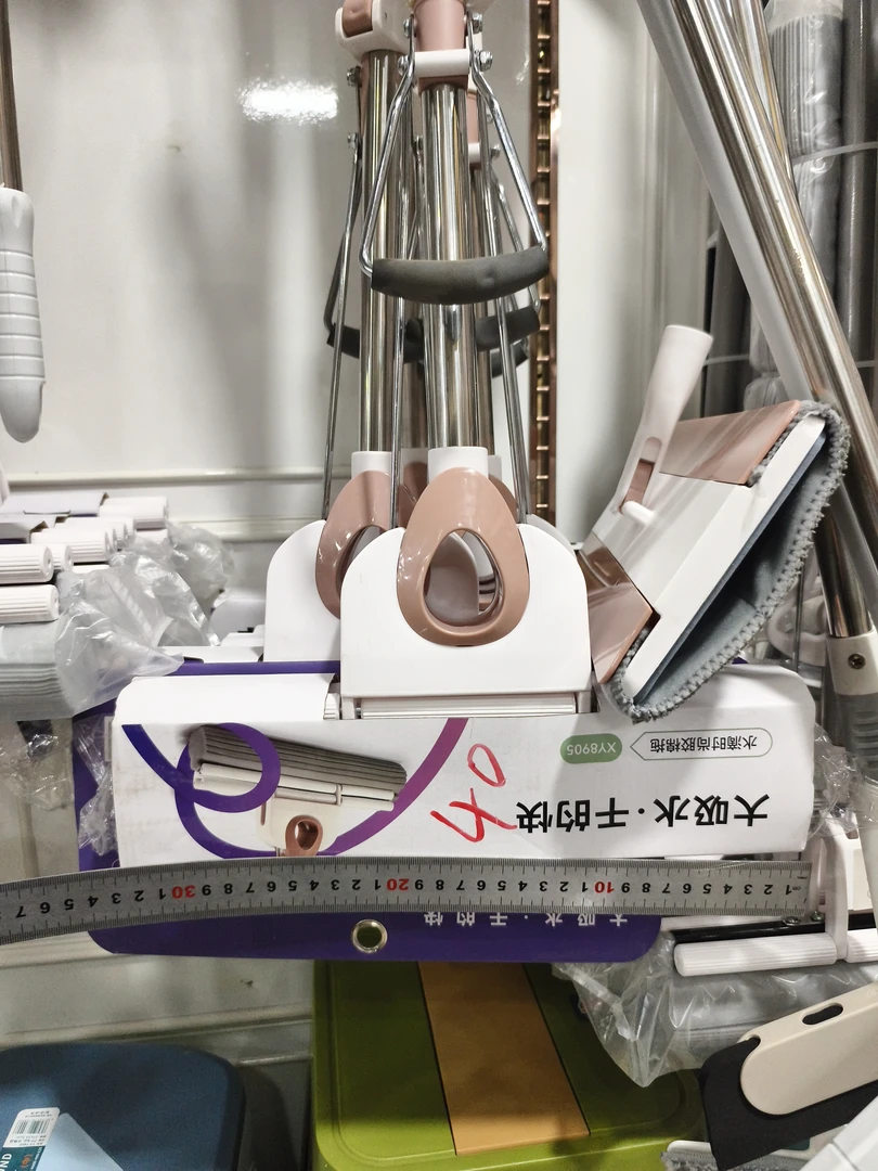 新艺33大吸水伸缩杆胶棉拖把