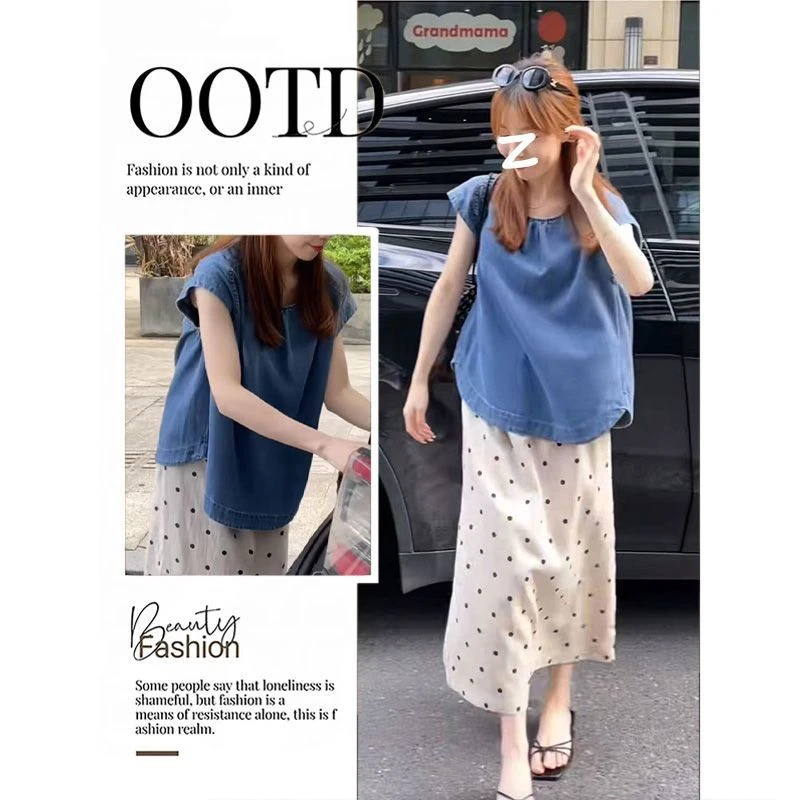 今年流行套装女2025夏季新款宽松遮肉无袖背心波点半身长裙两件套